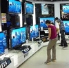 Магазины электроники в Турках